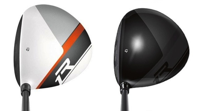 The original R1 (left) and the new R1 (right)